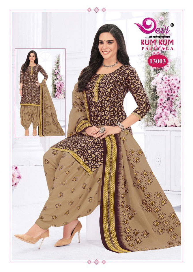 Kumkum Vol 13 By Devi Printed Cotton Patiala Readymade Dress Wholesalers In Delhi
